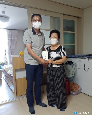 충북남부보훈지청, 추석 명절 계기 보훈가족 위문 나서