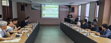 의성군, 노지스마트농업 시범사업 데이터플랫폼 ISP 수립 최종보고회 개최