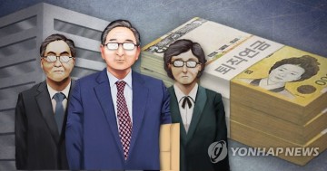 퇴직연금 500조 시대의 그늘… 금융사 수수료만 ‘2조원’ 시대