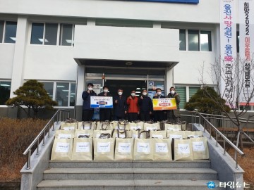 매화면, 사랑더하기 행복나누기 사업