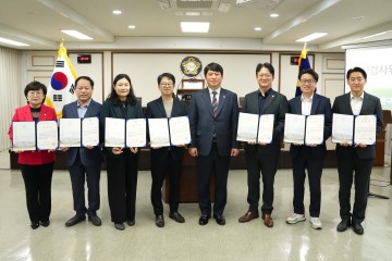 대전 중구의회, 결산검사 착수…예산 집행 점검