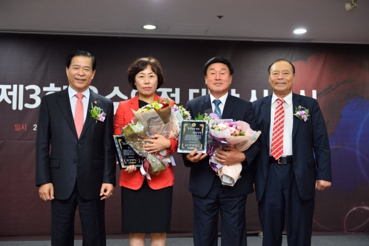 세종시의회, 고준일·김복렬·김정봉 의원 ‘우수의정대상’ 수상