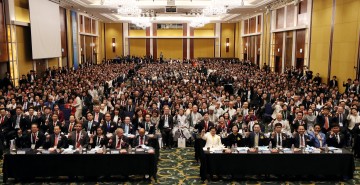 HWPL, 지구촌 전쟁종식 평화 선언문 2주년 기념행사