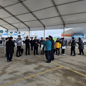 울진군, 2024 울진대게와 붉은대게 축제장  합동안전점검 실시