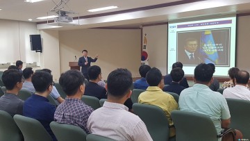 충북남부보훈지청, ‘공직자 안보교육’ 및 ‘성희롱 성폭력 교육’ 실시