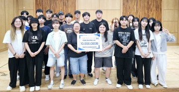 호남대 반려동물산업학과, 신입생 전원에게 장학금 수여