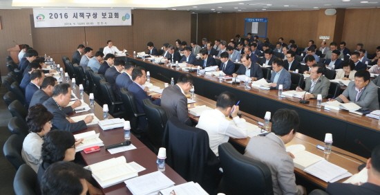 천안시 ‘역동적 변화, 힘찬 도약’ 실현을 위한 시책 발굴