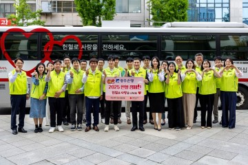 광주은행, 헌혈로 사랑 나눔 펼쳐   