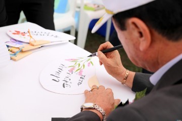 신천지자원봉사단 강릉지부, 나라사랑 평화나눔 행사개최