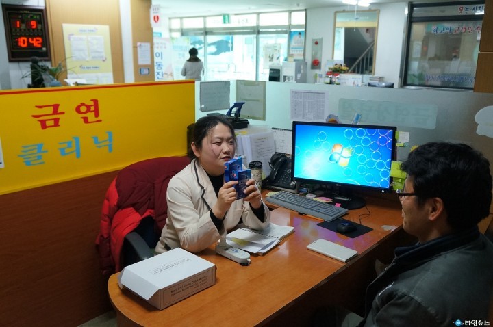 단양군보건소 금연클리닉, 담배값 인상에 따라 이용자‘급증’