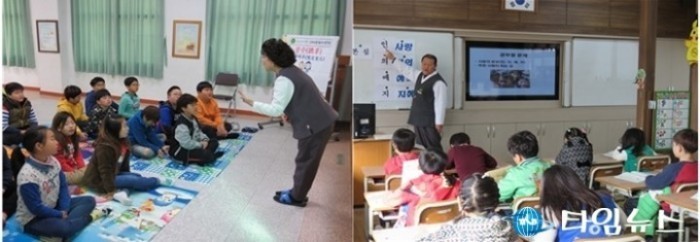 축산항초, 도산선비수련원의 선비체험..인성교육 실시