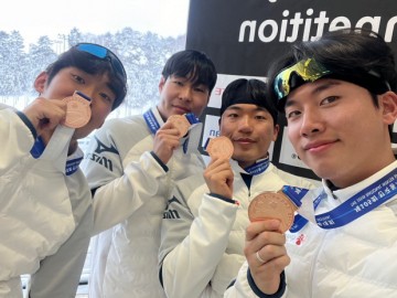 전남대 스키부, 전국동계체전 크로스컨트리 동메달 획득