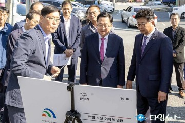 트램 노선 ‘회덕역’ 연장 부지 방문한 이장우 대전시장