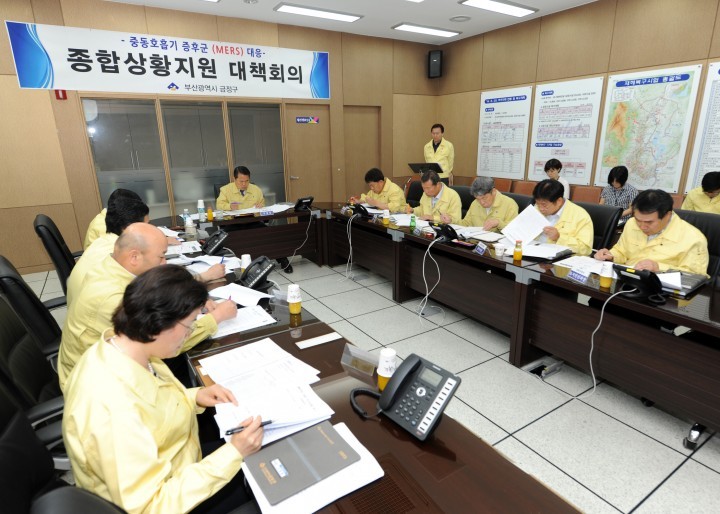 메르스 청정지역 금정구, 지역경제와 민생안정 위해 ‘힘’ 모은다