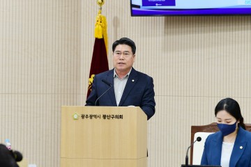 박현석 광산구의원, ‘日 원전 오염수 방류’ 대응방안 촉구