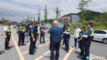 예천경찰서 가정폭력 대응 FTX 훈련 실시