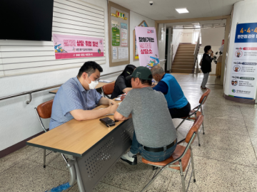 대전 동구, ‘찾아가는 일자리상담소’ 운영… 맞춤형 구직상담 제공