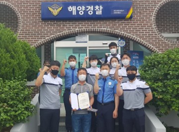 태안해경, 대성호 선장 강재순씨에 인명구조 감사장 수여
