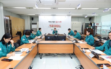 대전 서구, ‘2025 을지연습’ 대비 준비 상황 점검