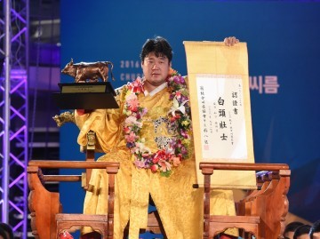 만년 2위 ‘손명호’, 서울에서 생애 첫 백두장사 등극