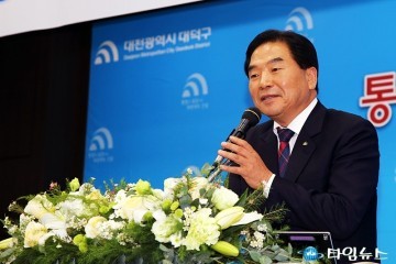박수범 대덕구청장, 2017년 지역발전·희망대덕 건설에 최선!