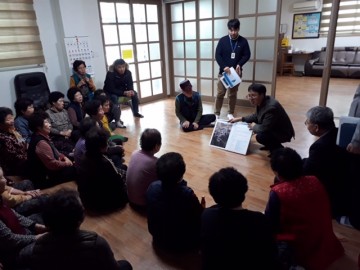안전한 골목길 조성으로 범죄 예방
