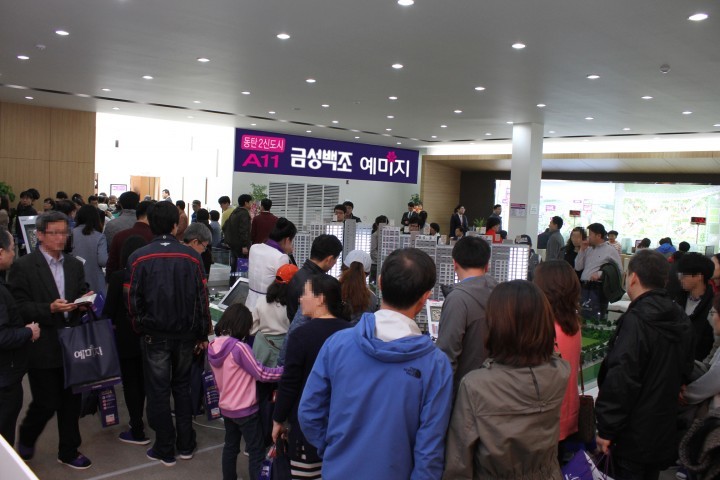 (주)금성백조주택, ‘동탄2신도시 A11블록 예미지’ 견본주택 개관 3일간 2만8,000여명 거대인파 몰려!