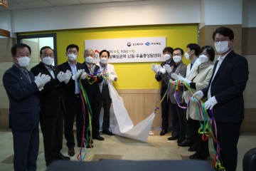 경북권 난임․우울증 상담센터 문 연다