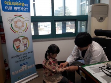영주시보건소 저소득층 대상 의료비지원과 보습제지원 사업을 연중 실시