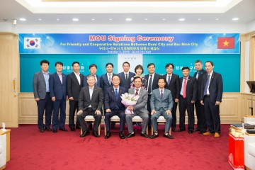 구미시, 베트남 박닌시와  양 도시간 상생발전과 교류협력