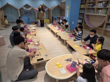 대전 대덕구 ‘아빠랑 놀아요’ 마을축제 성황…돌봄 가치 확산