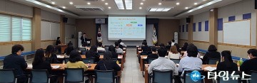 대전 대덕구, 지방세외수입 담당자 직무교육 실시