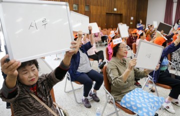 대전 대덕구, 어르신 한글왕 골든벨 대회 열려