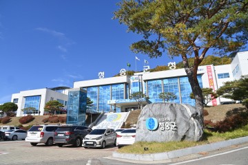 국가통계 통합DB 자료관리 우수기관 선정된 청송군