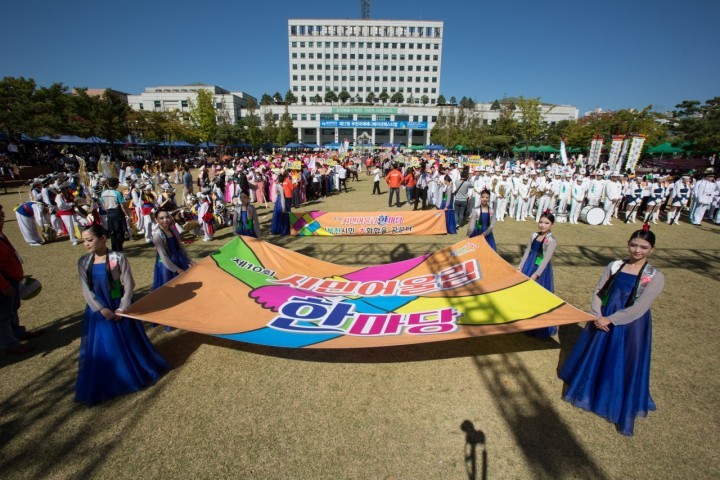 부천 ‘시민어울림 한마당’  90만 시민 위한 한마음 축제 