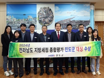 [민선 8기 2주년 특집] 김희수 진도군수, “‘화합하는 군민! 아름답고 미래가 있는 진도’ 건설하겠다"  