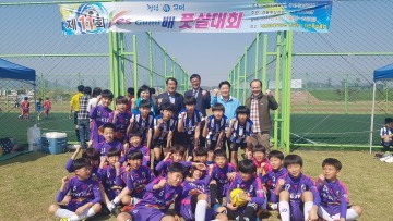 제11회 예스구미배 전국 풋살대회 개최