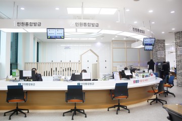  종합민원실 시민중심의 공간으로 탈바꿈한 서산시