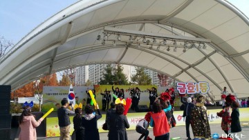 광주, ‘서구민 자치․복지 어울림 한마당’ 성료