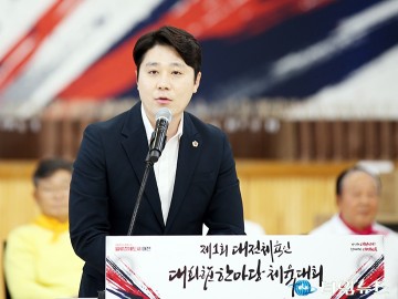 축사하는 김진호 대전시의회 부의장
