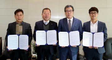 대전 동구, 청년·다문화 가정 일자리 창출 위한 업무협약( MOU) 체결