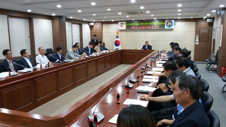 창녕군 공직비리 척결 및 추석절 공직기강 확립을 위한 회의 개최