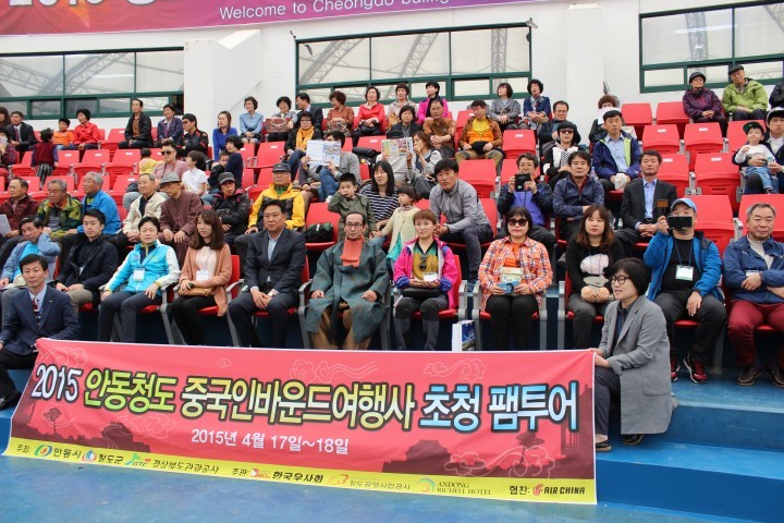  중국인 관광객 유치를 위한 인바운드 여행사 초청 팸투어 실시