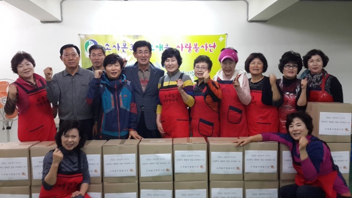 소사본3동, 소외된 이웃 찾아 반찬배달