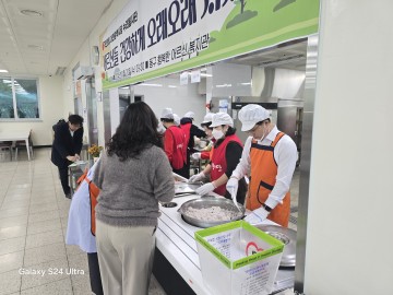국민의힘 대전시당 누리봉사단, 행복한어르신복지관에서 11월 정기 봉사활동 진행