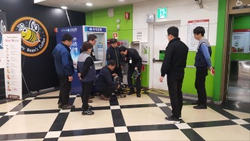 대전 서구, ‘설 명절’ 다중이용시설 안전점검 총력!
