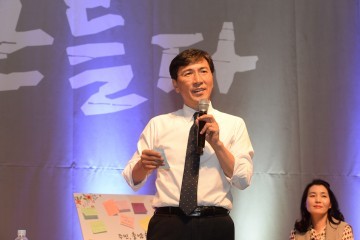 안희정 지사, “동네자치, 선도적 자치 모델로 우뚝 설 것”