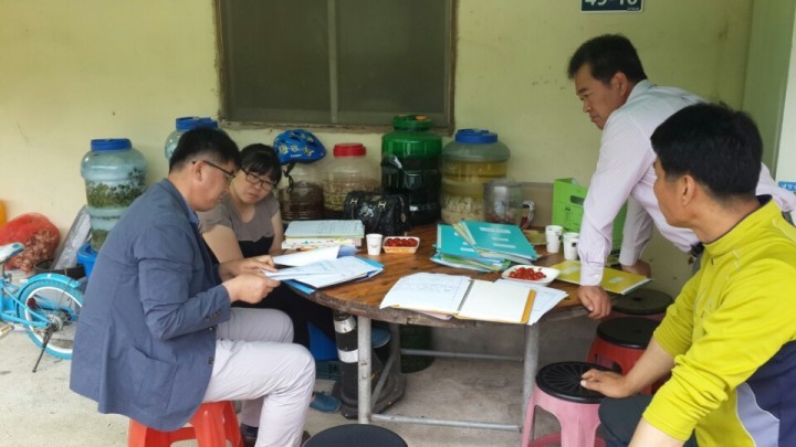 (사회적기업 지도점검)