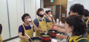 나트륨 줄이기, 우리음식연구회 미각테스트 추진하는 상주시농업기술센터
