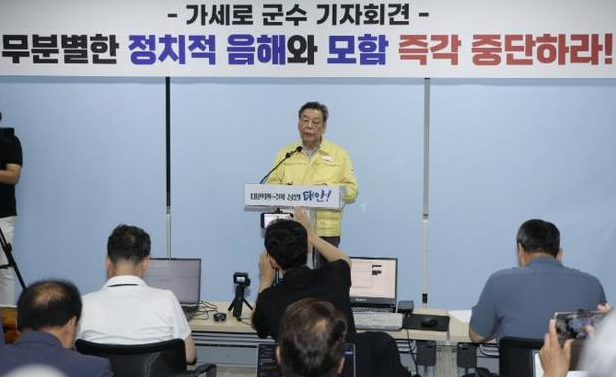 [논평]가세로 성명 발표 “의혹은 ‘음해’가 아닌 수사 대상…책임 있는 자세로 응답하라”